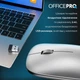 Мышь OfficePro M225S Silent Click Wireless Silver [144298] - изображение 6