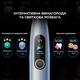 Электрическая зубная щетка Oclean X Plus Pro Digital Silver [153136] - изображение 9