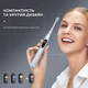 Электрическая зубная щетка Oclean X Plus Pro Digital Silver [153136] - изображение 14
