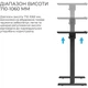 Приставной компьютерный стол OfficePro ODM320B Black [148335] - изображение 8