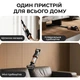 Вертикальный пылесос Deerma VX300 MIX [154049] - изображение 3