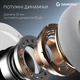Ігрові навушники GamePro Asgard Freya Pro White (HSW201WB) [153965] - зображення 12