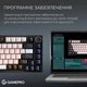 Клавиатура GamePro Asgard Valhalla Max MK160B MAX Magnetic Switch USB Black [152674] - изображение 13