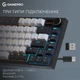 Клавіатура GamePro Asgard Valhalla Pro MK160W-D-Pro White [152673] - зображення 3