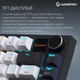 Клавіатура GamePro Asgard Valhalla Pro MK160W-D-Pro White [152673] - зображення 4