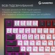 Клавіатура GamePro Asgard Valhalla Pro MK160W-D-Pro White [152673] - зображення 12