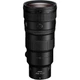 Объектив Nikon NIKKOR Z 400mm f/4.5 VR S (JMA503DA) [149058] - изображение 1