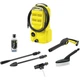Мойка высокого давления Karcher K 2 Classic Car (1.673-574.0) [133592] - изображение 1