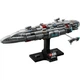 Конструктор LEGO Star Wars Звездный крейсер «Дом один» (75405) [138602] - изображение 1