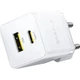 Сетевое зарядное устройство Baseus Palm Fast Charger 20W Moon White (P10111608213-00) [139990] - изображение 3