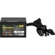 Блок питания 2E Gaming Solid Power Pro 650W (2E-SP650BRSM-120) [140622] - изображение 5