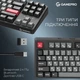 Клавіатура GamePro Asgard Ragnar Black (MK285BK) [152950] - зображення 5