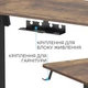 Компьютерный игровой стол OfficePro ODE1670DW [140168] - изображение 7