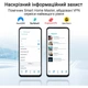 Беспроводной маршрутизатор (роутер) Asus RT-BE50 [143041] - изображение 8