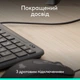 Комплект (клавиатура + мышь) Logitech Signature Slim MK620 Combo for Business Graphite (920-013349) [145997] - изображение 6