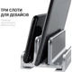 Подставка для ноутбука OfficePro LS580S Silver [144409] - изображение 4