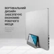 Подставка для ноутбука OfficePro LS580S Silver [144409] - изображение 9