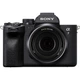 Беззеркальный фотоаппарат Sony Alpha A7 IV Kit FE 24-105mm f/4 G OSS Black (ILCE7M4GBDI) [143314] - изображение 1