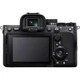 Беззеркальный фотоаппарат Sony Alpha A7 IV Kit FE 24-105mm f/4 G OSS Black (ILCE7M4GBDI) [143314] - изображение 5