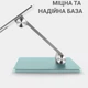 Подставка для планшета OfficePro LS720G Grey [144411] - изображение 5