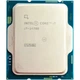Процессор Intel Core i7-14700 Box (BX8071514700) EU [148113] - изображение 3
