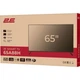 Телевизор 2E A88H 65" LCD UltraHD 4K (2E-65A88H) [149347] - изображение 11