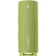 Портативная акустика Huawei Sound Joy 2 Thriving Green [140197] - изображение 1