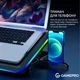 Подставка для ноутбука GamePro CP660 [140374] - изображение 12