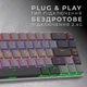 Клавиатура GamePro MK122R Red Outemu Switch Dark Gray [121472] - изображение 4