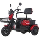 Электроскутер Maxxter ANT Red [130955] - изображение 2