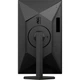 Монитор AOC 27" Q27G4XN [131737] - изображение 9