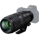 Об'єктив Nikon Nikkor Z 100-400mm f/4.5-5.6 VR S (JMA716DA) [131643] - зображення 12