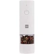 Измельчитель соли и перца HuoHou Electric Grinder Charging Type HU0201 White [129263] - изображение 2