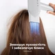 Фен AENO HD4 Hair Dryer (AHD0004) [130060] - зображення 10