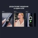 Электрическая зубная щетка Oclean X Plus Pro Digital Blue [153135] - изображение 6