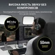 Ігрові навушники Corsair Virtuoso RGB Wireless XT (CA-9011188-EU) [148146] - зображення 10