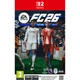 Игра EA SPORTS FC 26 для Nintendo Switch 2 (EN) (5035223125426) [146416] - изображение 1