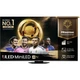 Телевизор Hisense 55U8Q 55" QLED 4K (20016080) EU [149322] - изображение 1