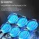 Подставка для ноутбука GamePro CP590 [144497] - изображение 10