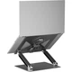 Підставка для ноутбука OfficePro LS121G [144450] - зображення 4