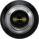 Объектив Tamron AF 50-400mm f/4.5-6.3 Di III VC VXD Sony (A067) [149063] - изображение 4