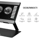 Підставка для ноутбука OfficePro LS122B [144452] - зображення 9
