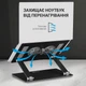Підставка для ноутбука OfficePro LS122B [144452] - зображення 12