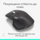 Мышь Logitech MX Master 4 Black (910-007560) [151023] - изображение 14