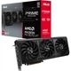 Видеокарта Asus PRIME Radeon RX 9070 XT OC Edition 16GB (PRIME-RX9070XT-O16G) UA [130194] - изображение 1
