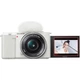 Беззеркальный фотоаппарат Sony ZV-E10 Kit 16-50mm f3.5-5.6 OSS White (ILCZVE10LW.CEC) [111146] - изображение 5
