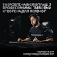 Клавиатура Logitech G Pro X 60 LightSpeed Black (920-011911) [107471] - изображение 3