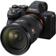 Объектив Sony FE 24-70mm f/2.8 GM II (SEL2470GM2.SYX) [111290] - изображение 7