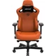 Геймерське крісло Anda Seat Kaiser 3 XL Leather Orange (AD12YDC-XL-01-O-PV/C) [121765] - зображення 1