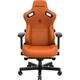 Геймерське крісло Anda Seat Kaiser 3 XL Leather Orange (AD12YDC-XL-01-O-PV/C) [121765] - зображення 2